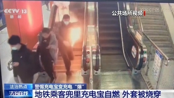 法治在线C还要看懂这